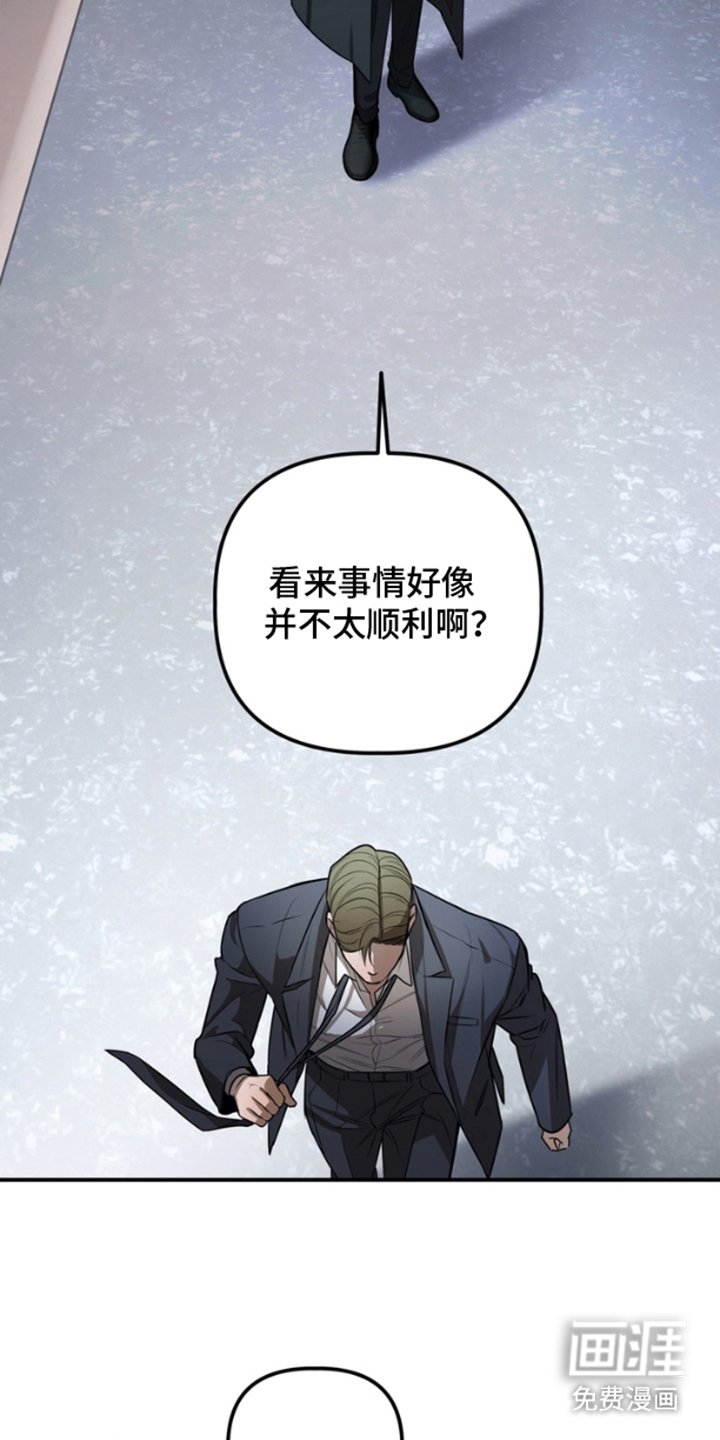 第12章：带你走