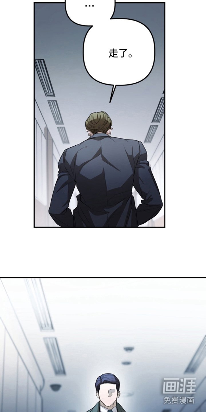 第12章：带你走