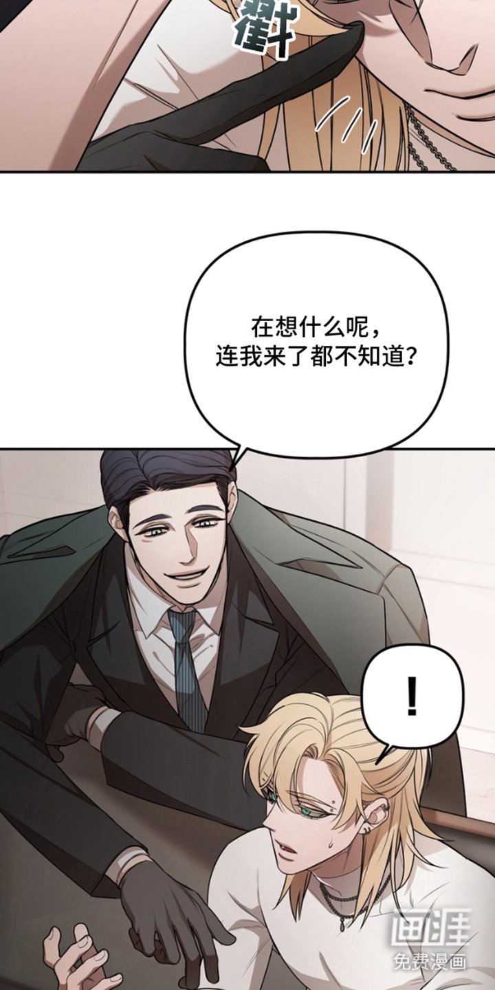 第12章：带你走