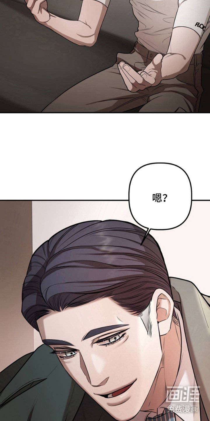 第12章：带你走