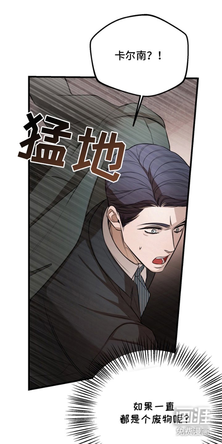 第12章：带你走