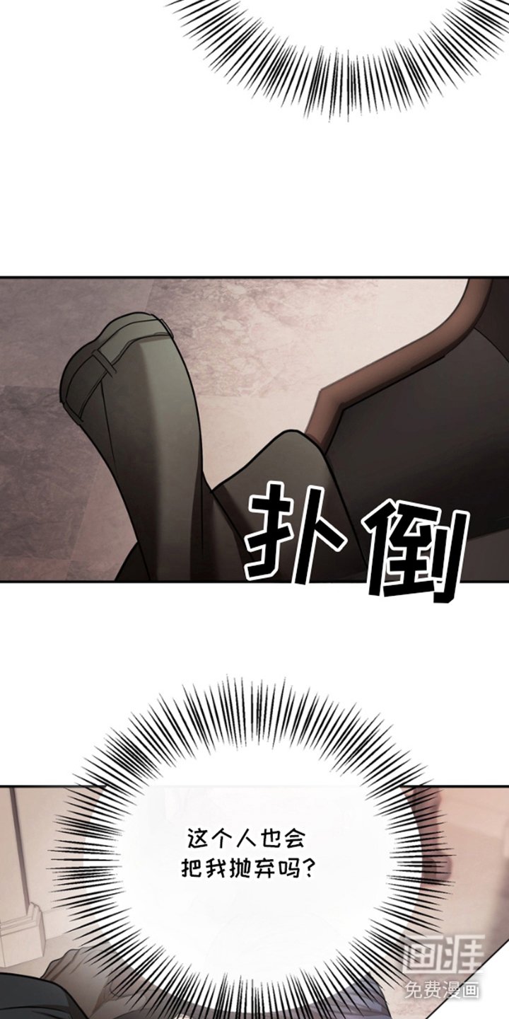 第12章：带你走