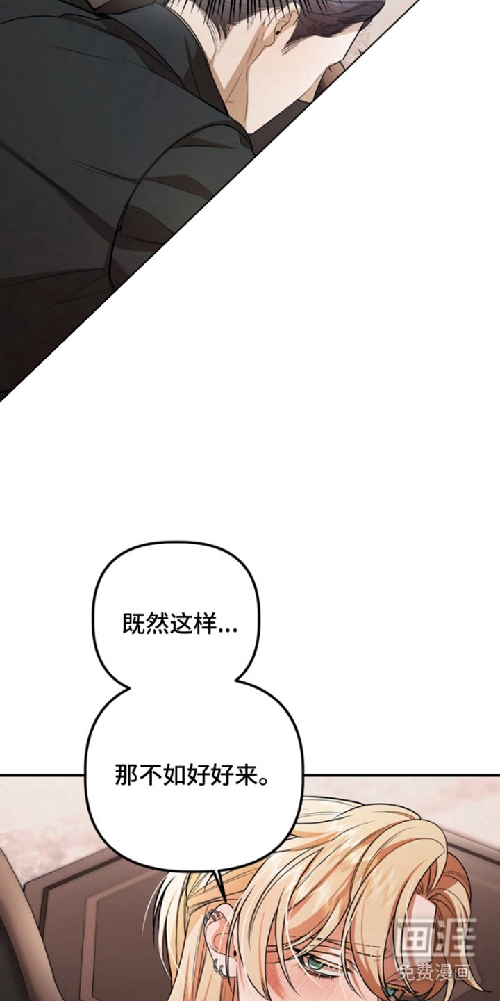 第12章：带你走
