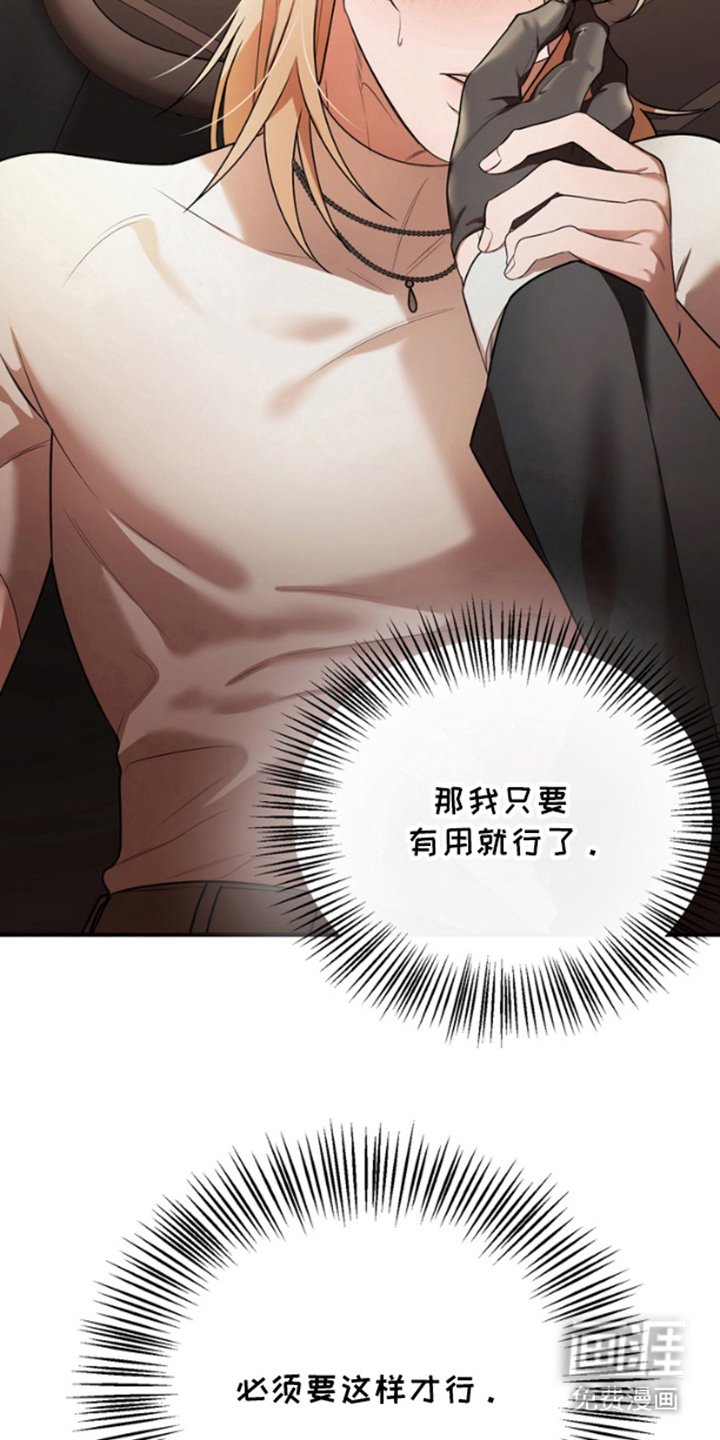 第12章：带你走