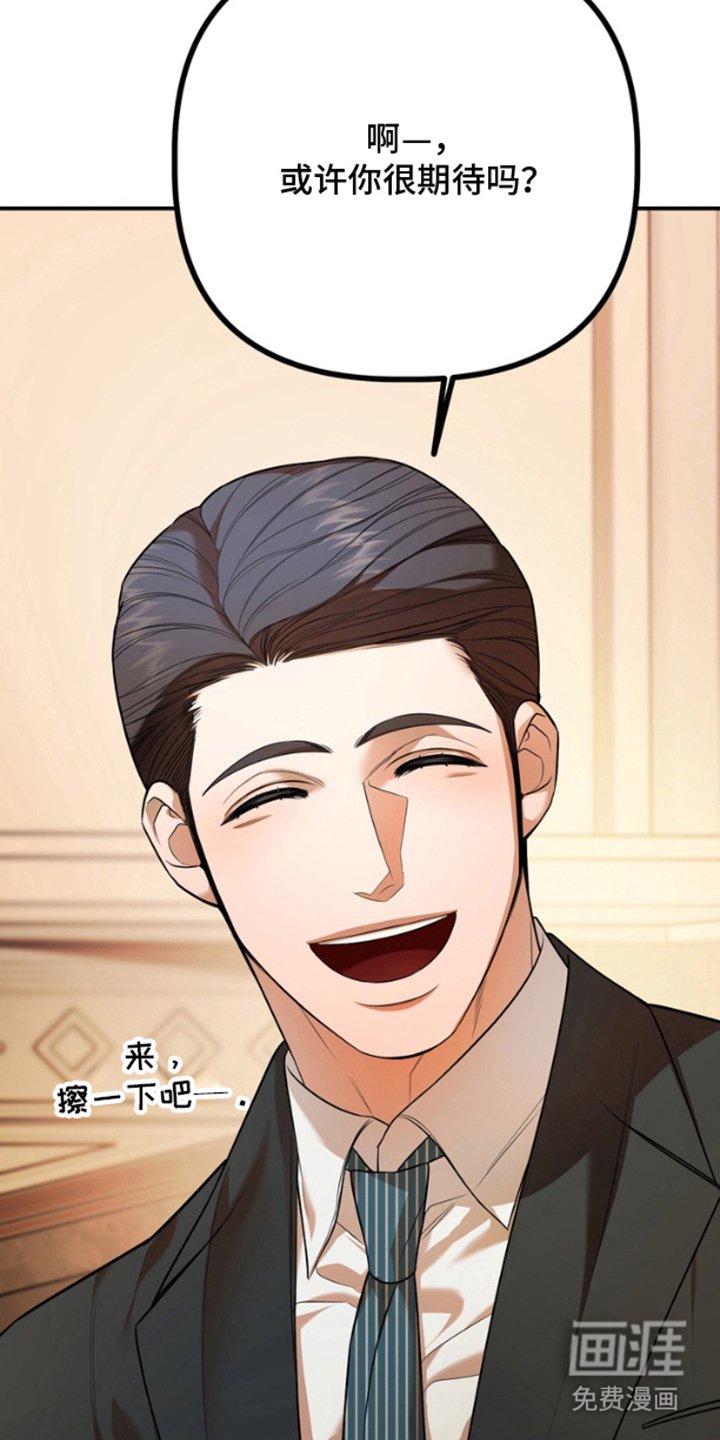 第13章：不需要