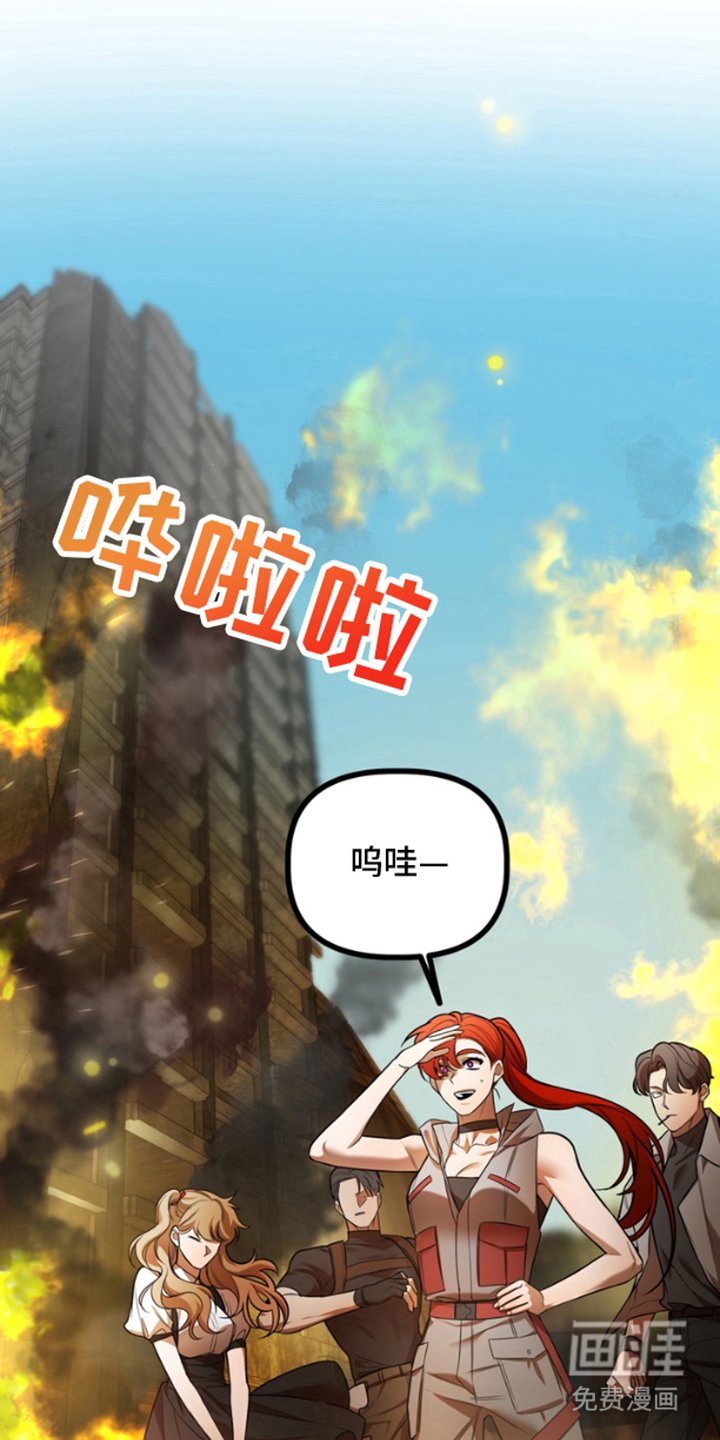 第13章：不需要