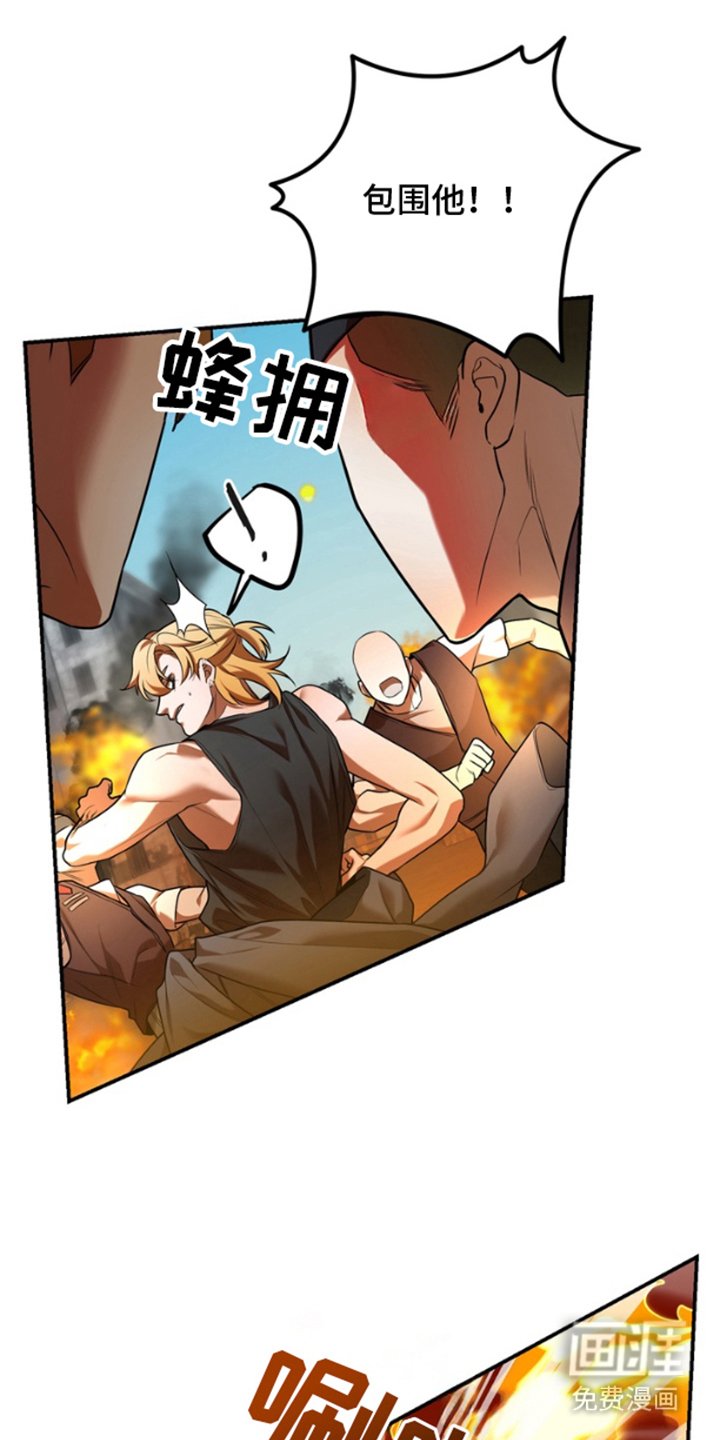 第13章：不需要