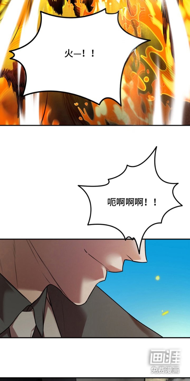 第13章：不需要