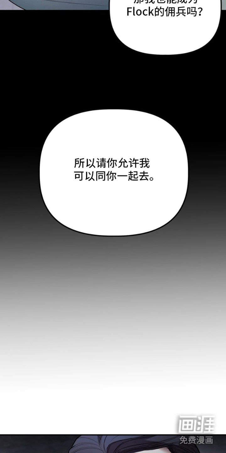 第13章：不需要