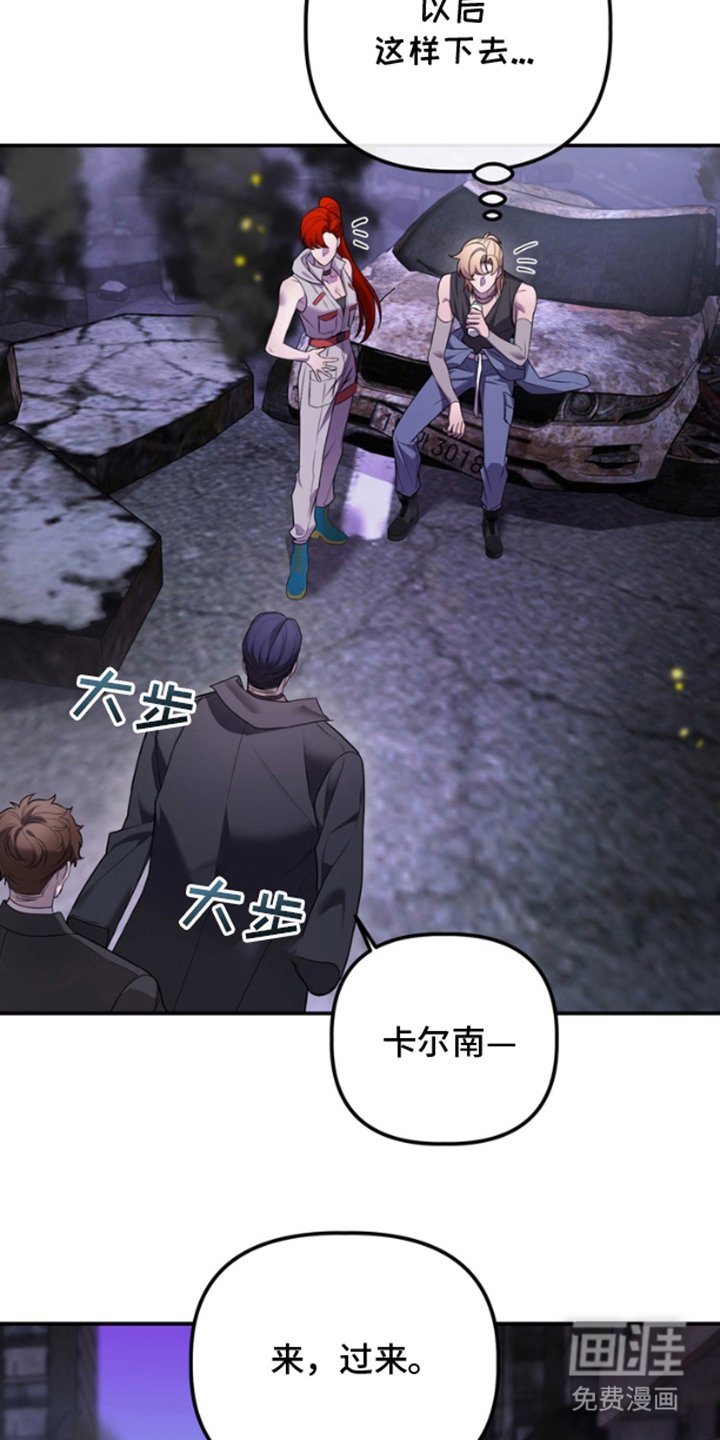 第14章：说的没错