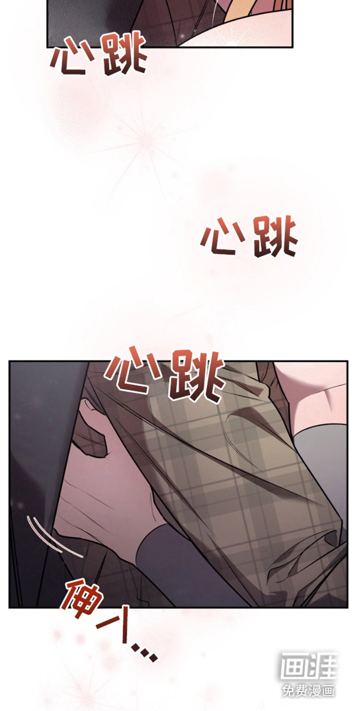 第14章：说的没错