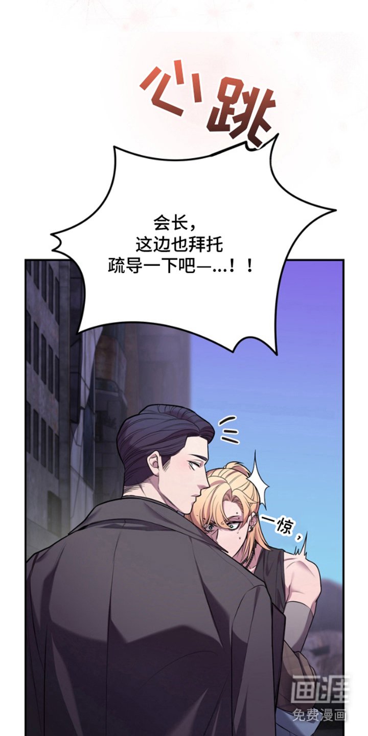 第14章：说的没错