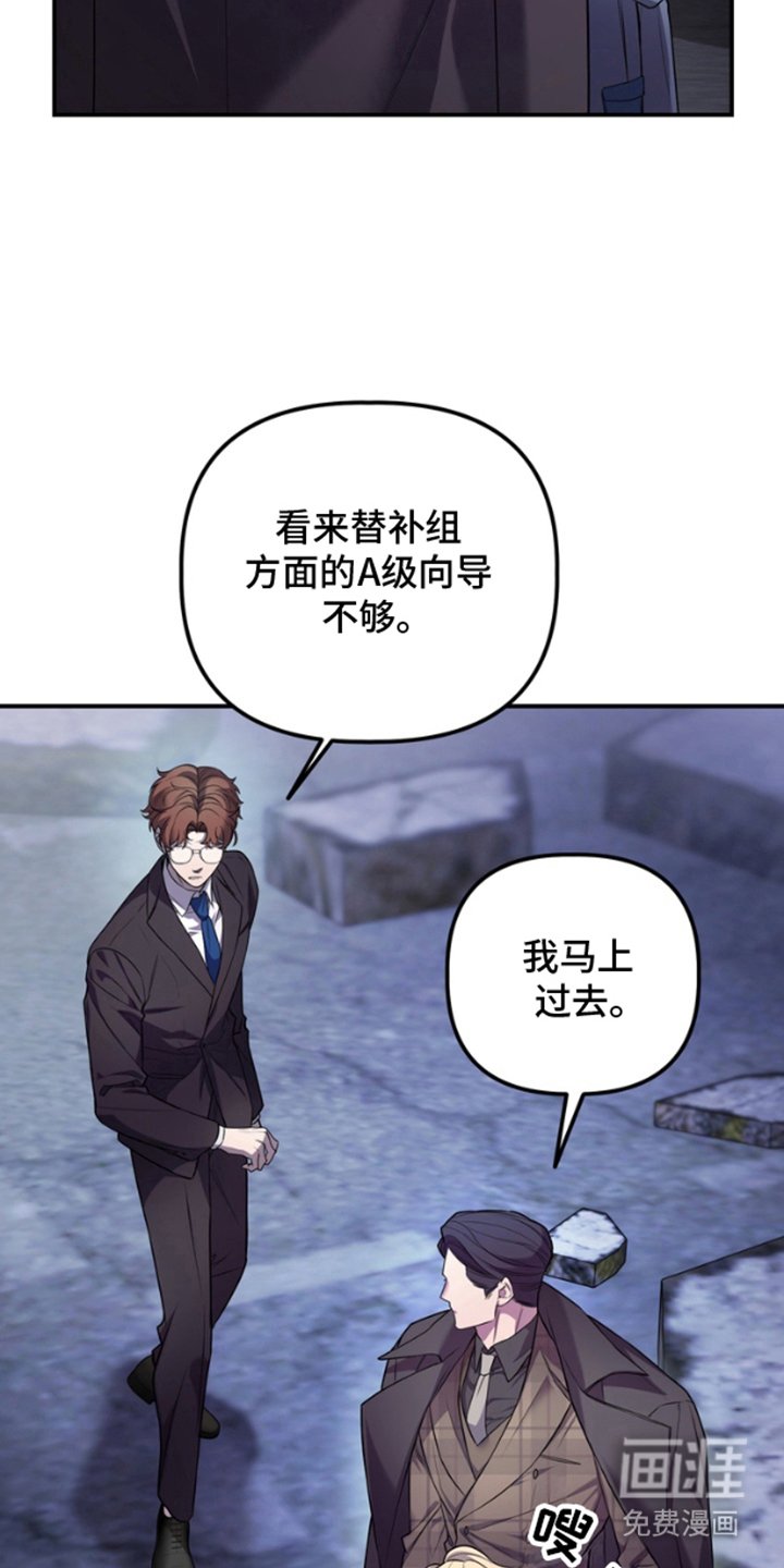 第14章：说的没错