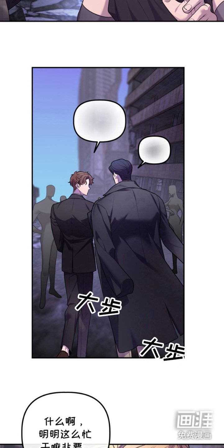 第14章：说的没错