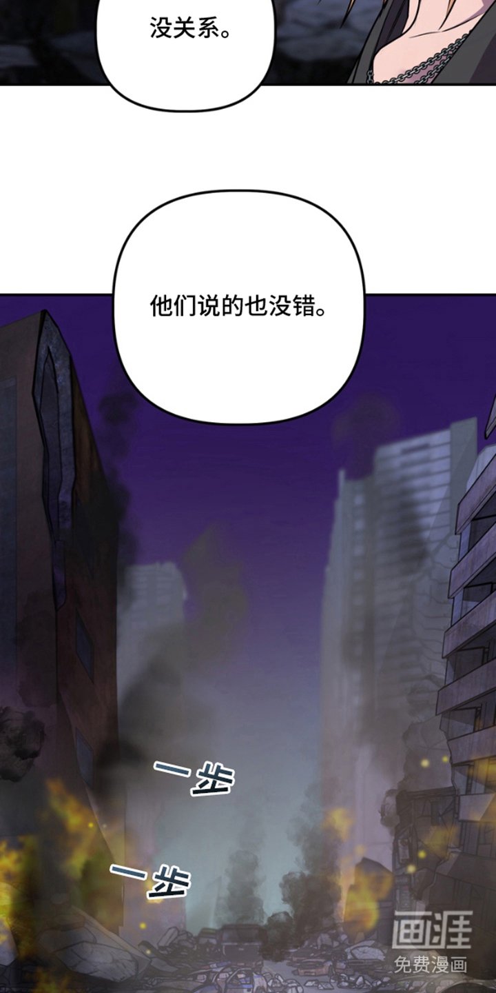第14章：说的没错