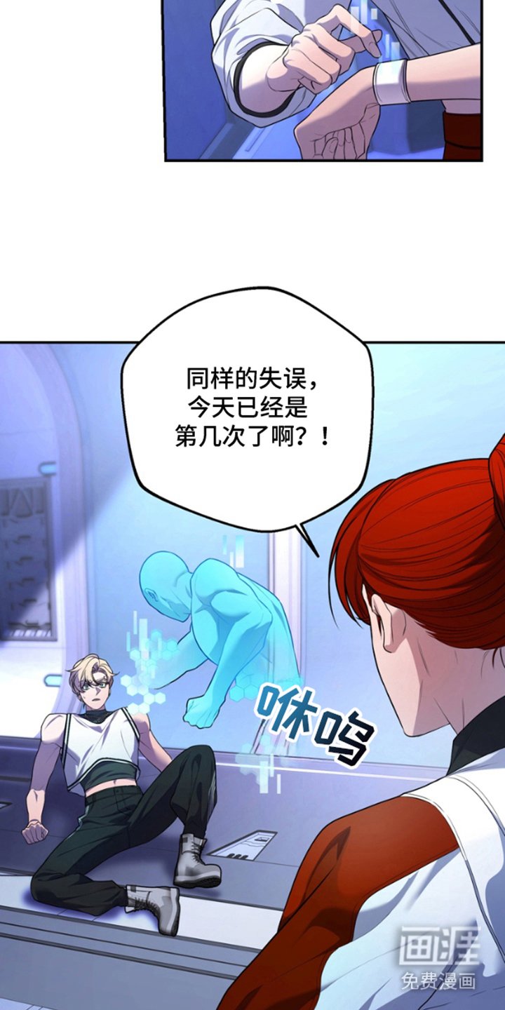 第15章：无法理解