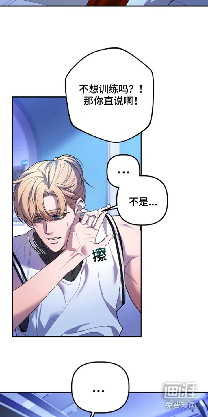 第15章：无法理解