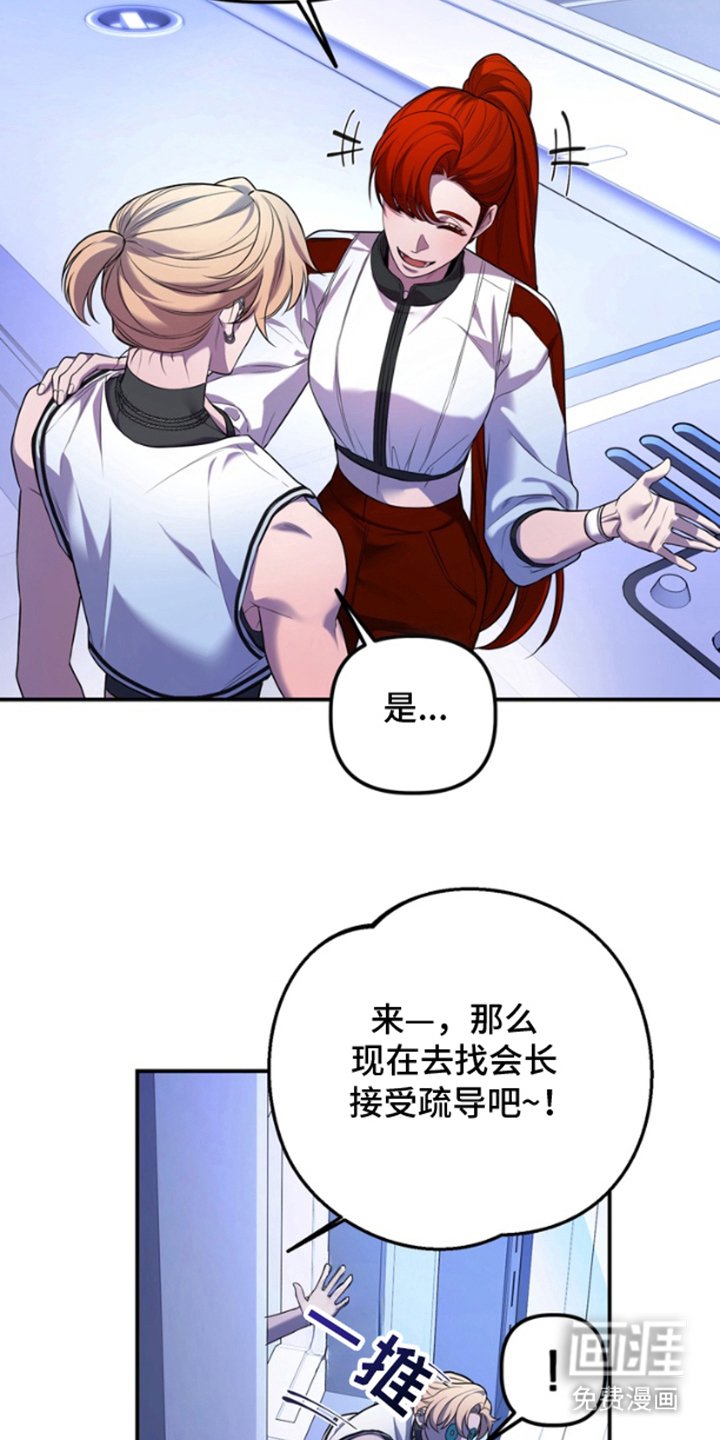 第15章：无法理解