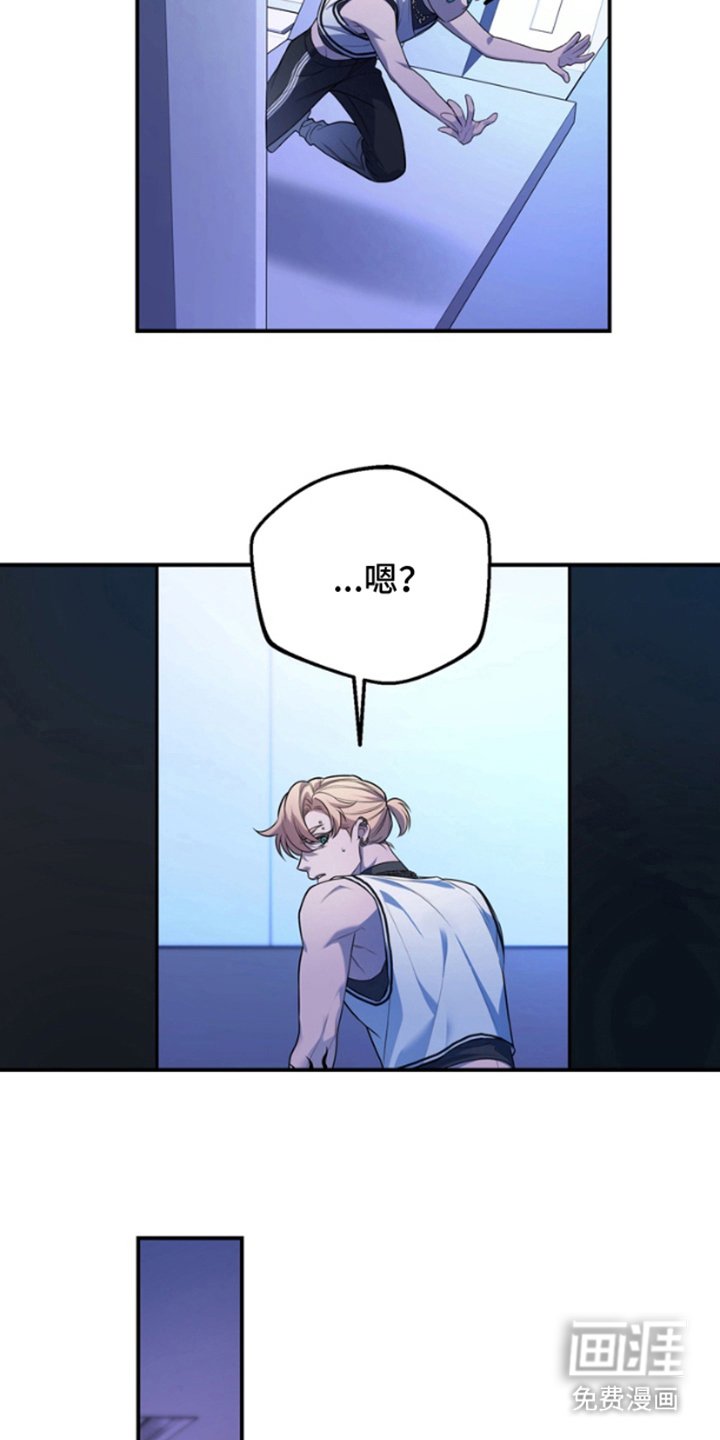 第15章：无法理解
