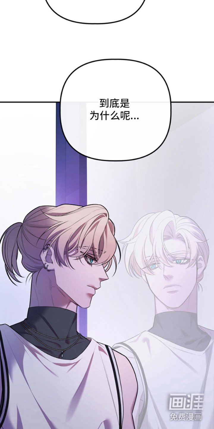 第15章：无法理解