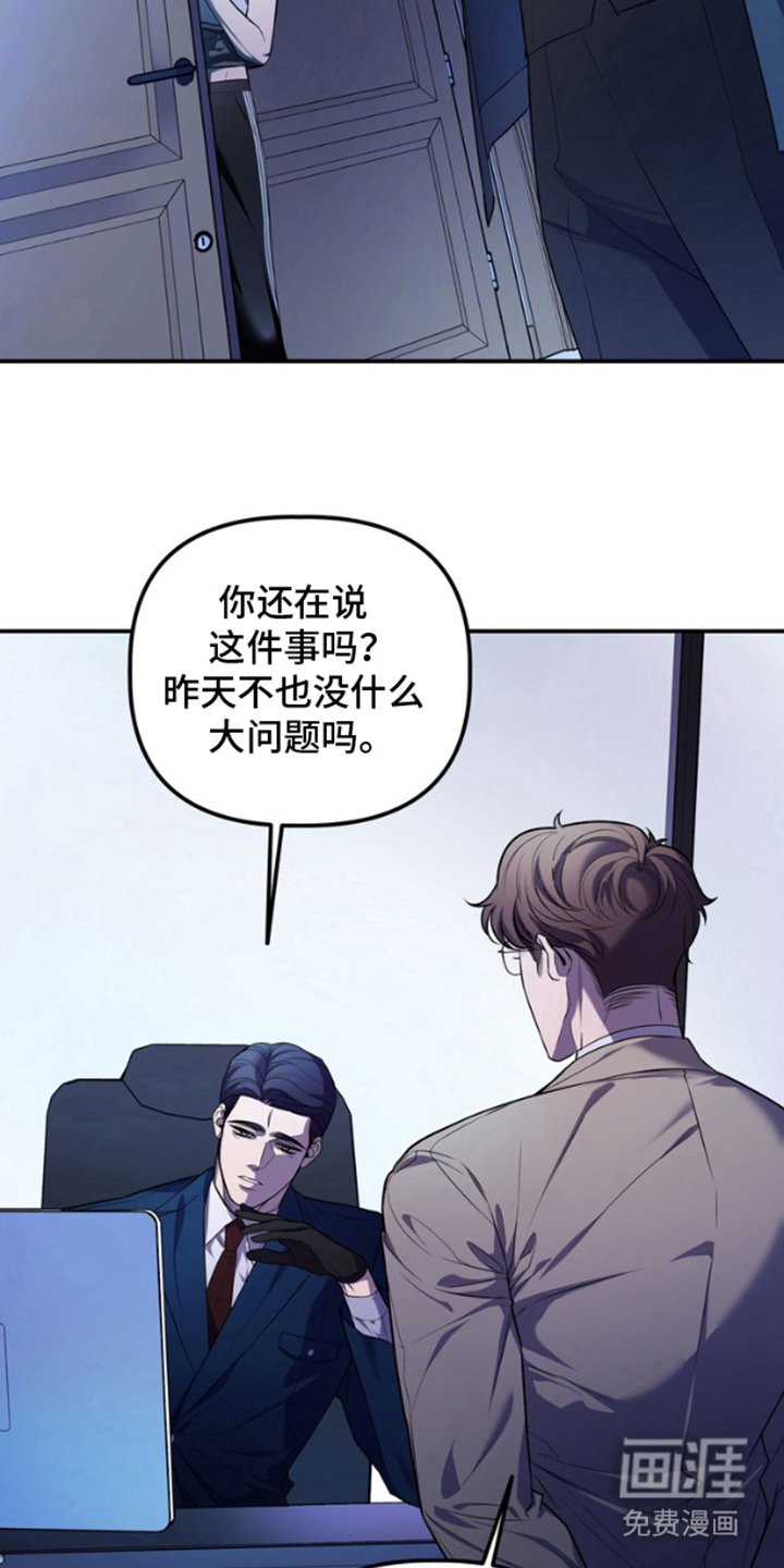 第15章：无法理解