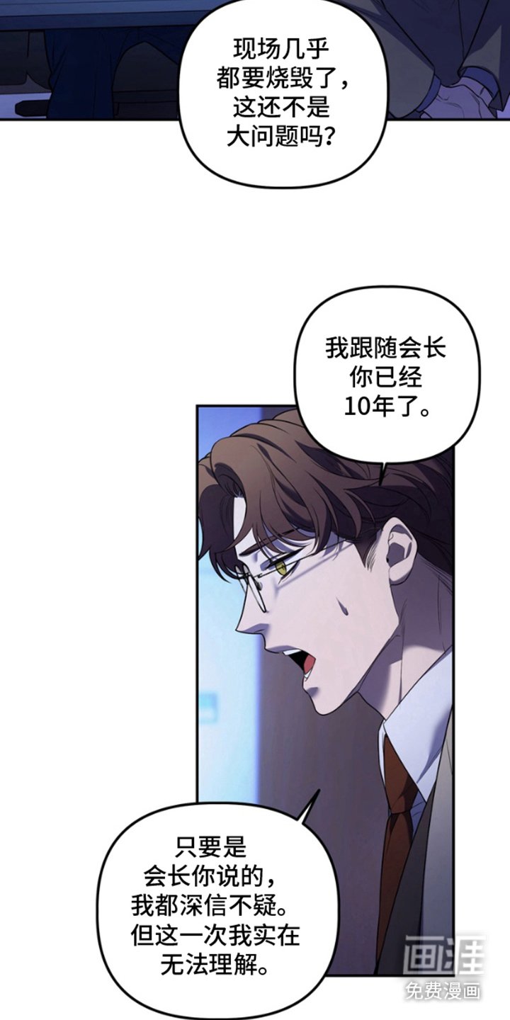 第15章：无法理解