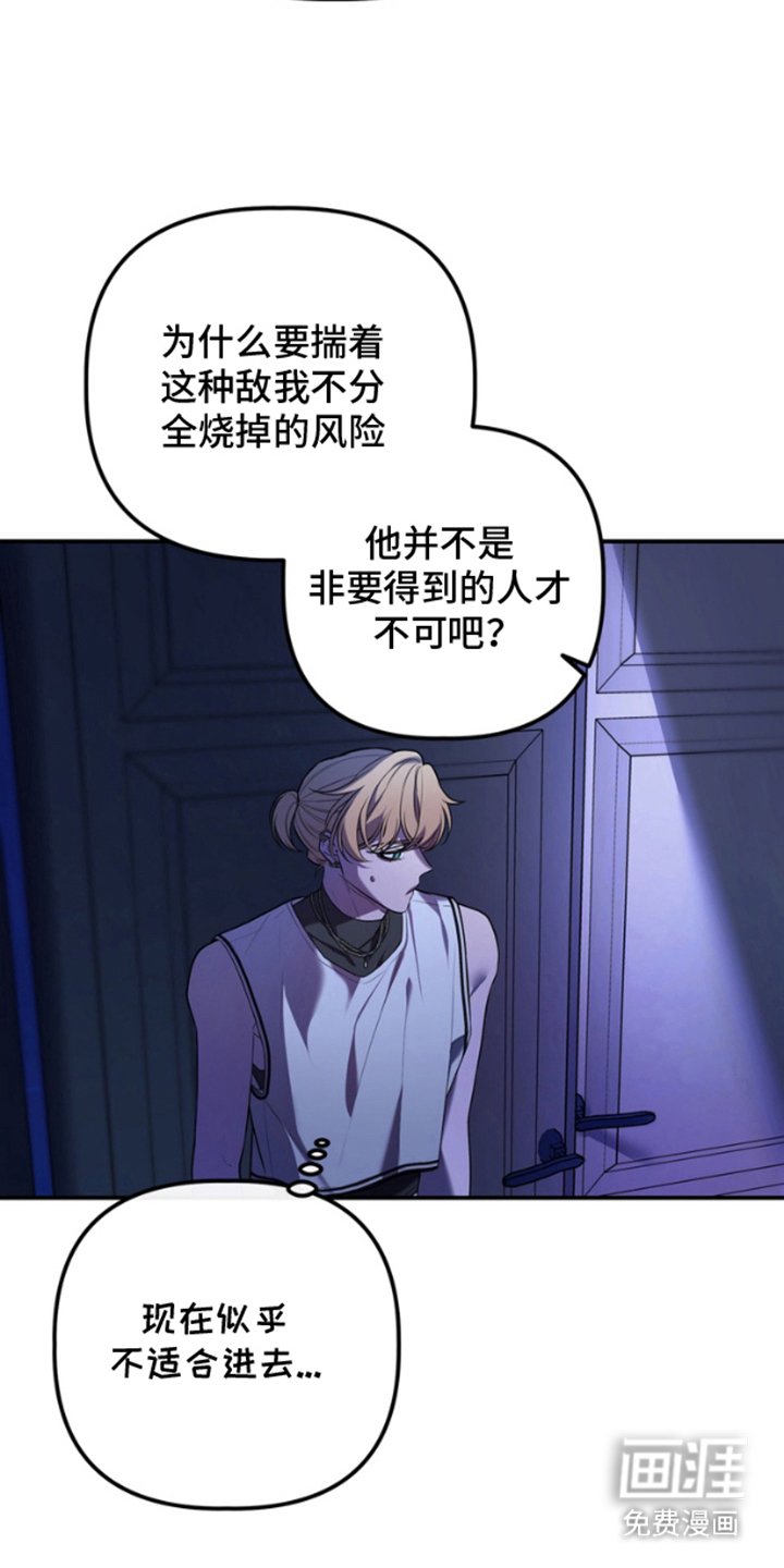 第15章：无法理解