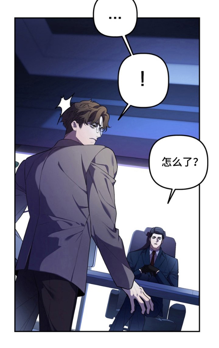 第15章：无法理解