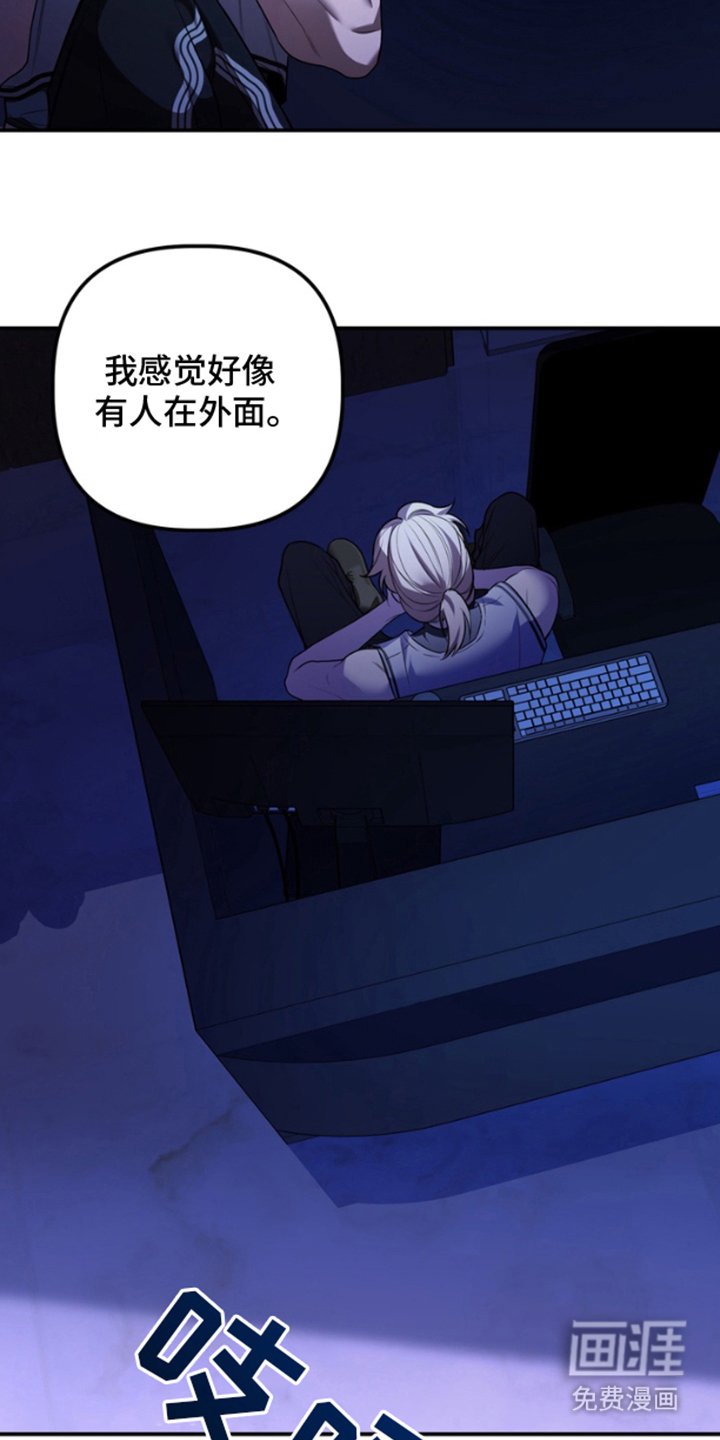 第16章：我也能做到