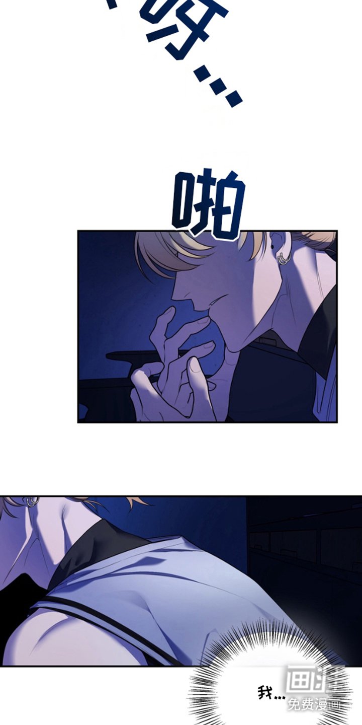 第16章：我也能做到