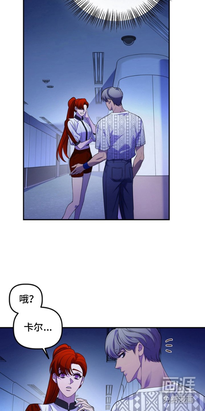 第16章：我也能做到