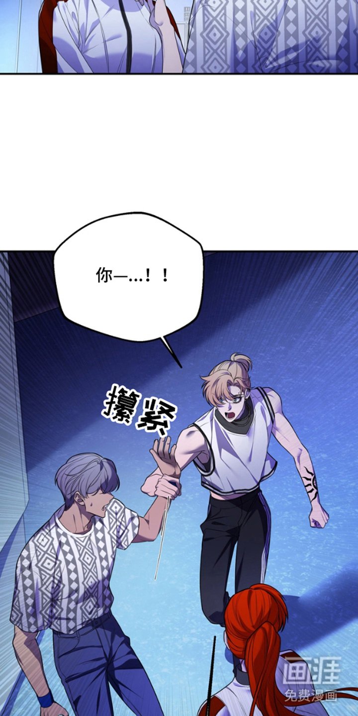 第16章：我也能做到