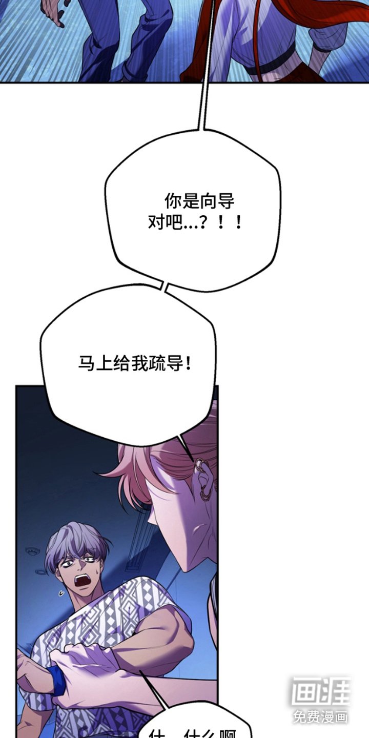 第16章：我也能做到