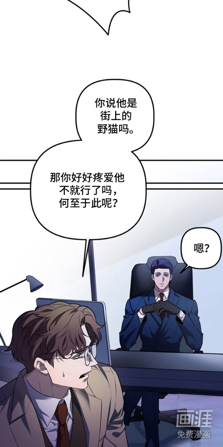 第16章：我也能做到