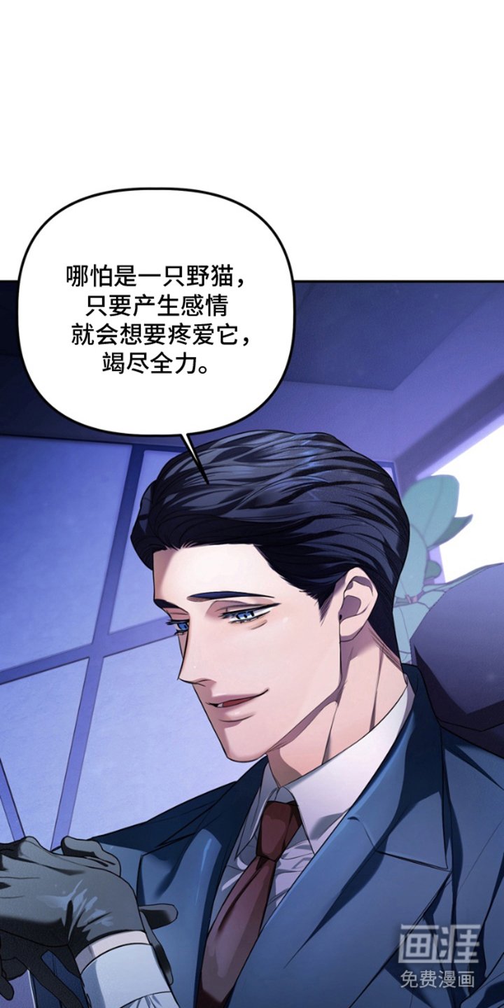 第16章：我也能做到