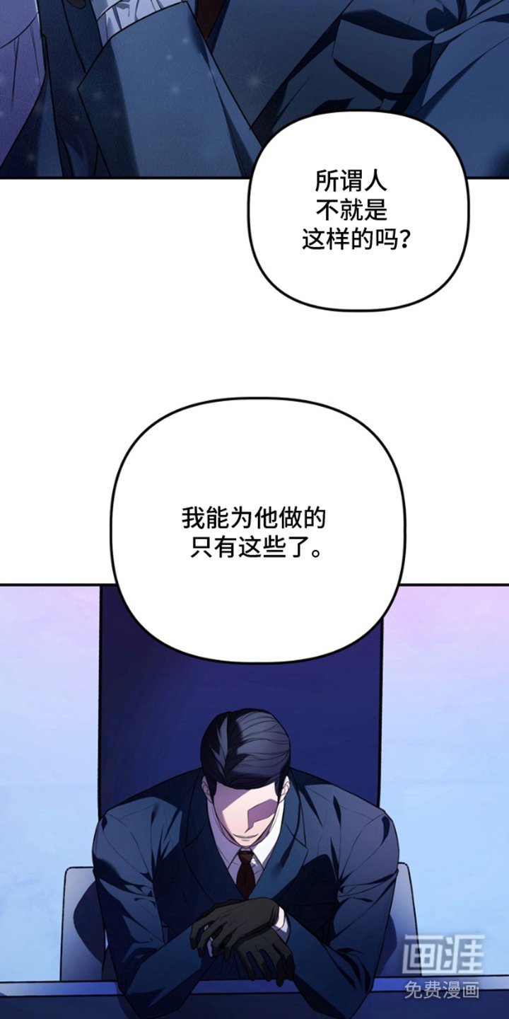 第16章：我也能做到