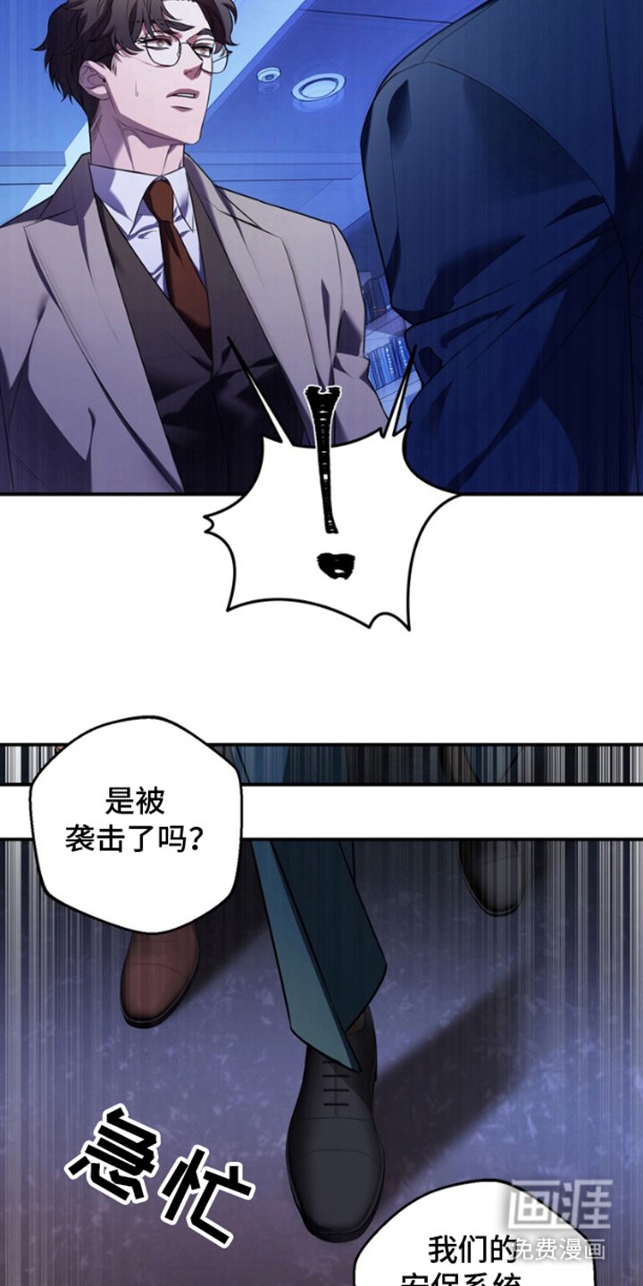 第16章：我也能做到