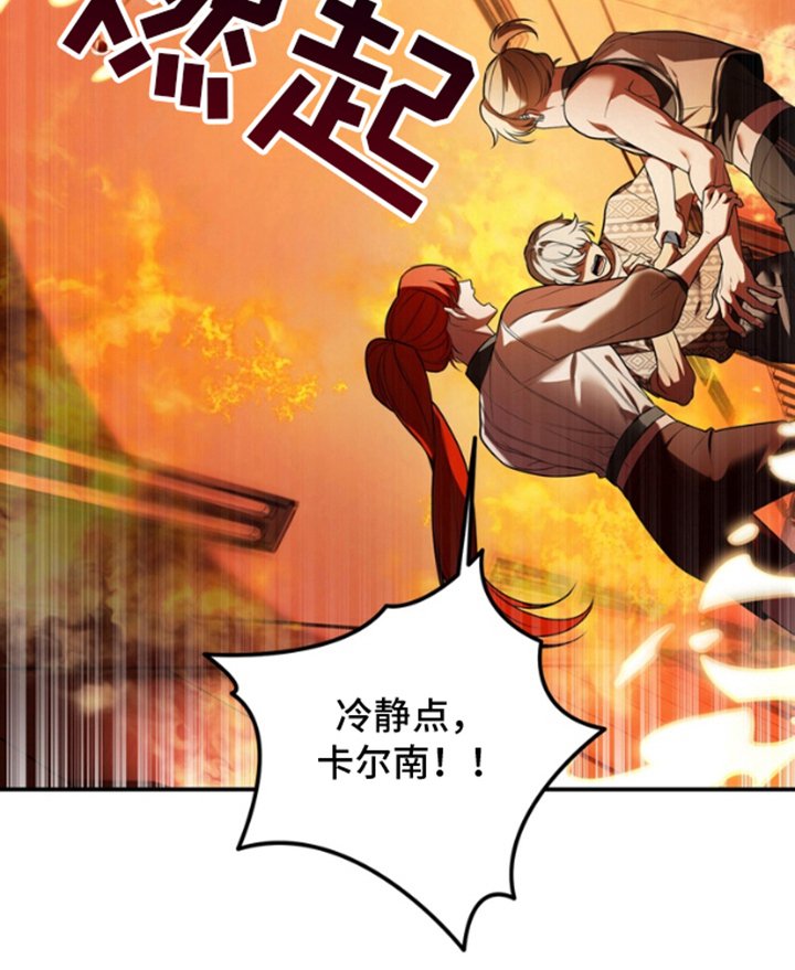 第16章：我也能做到