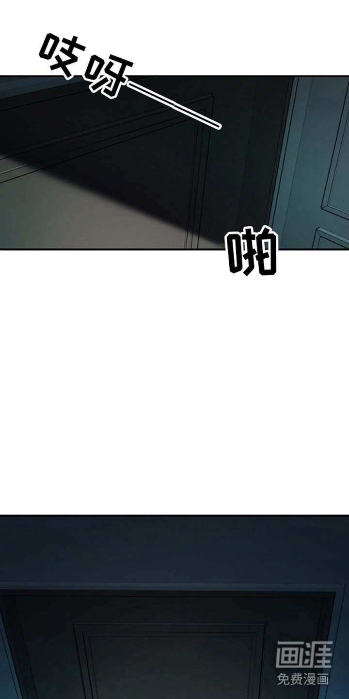 第17章：什么意思呢