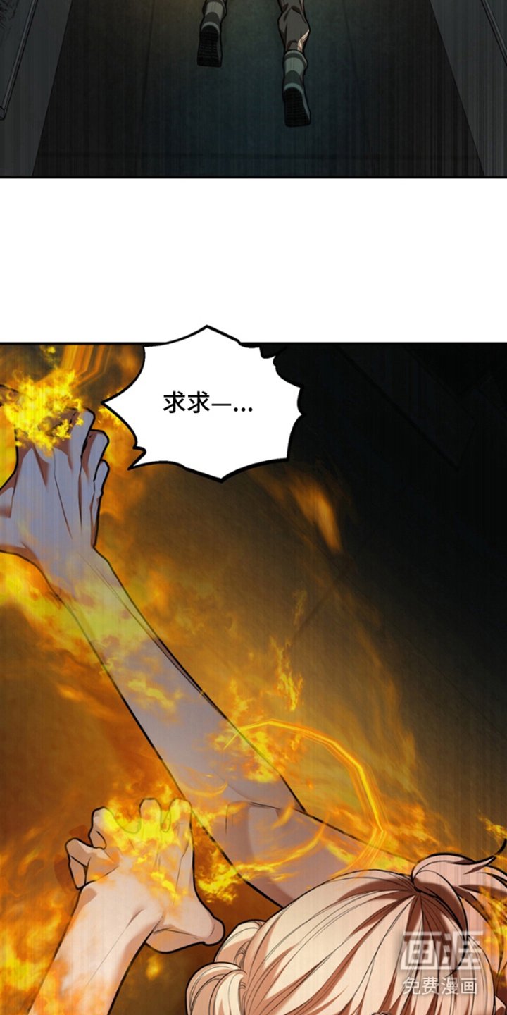 第17章：什么意思呢