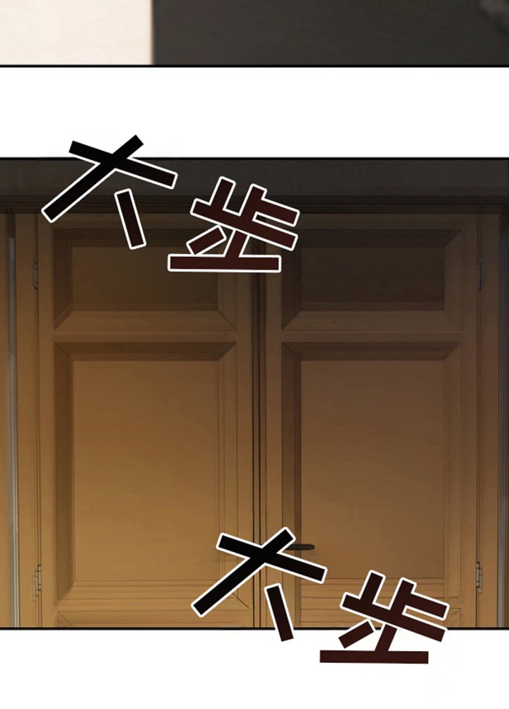 第17章：什么意思呢