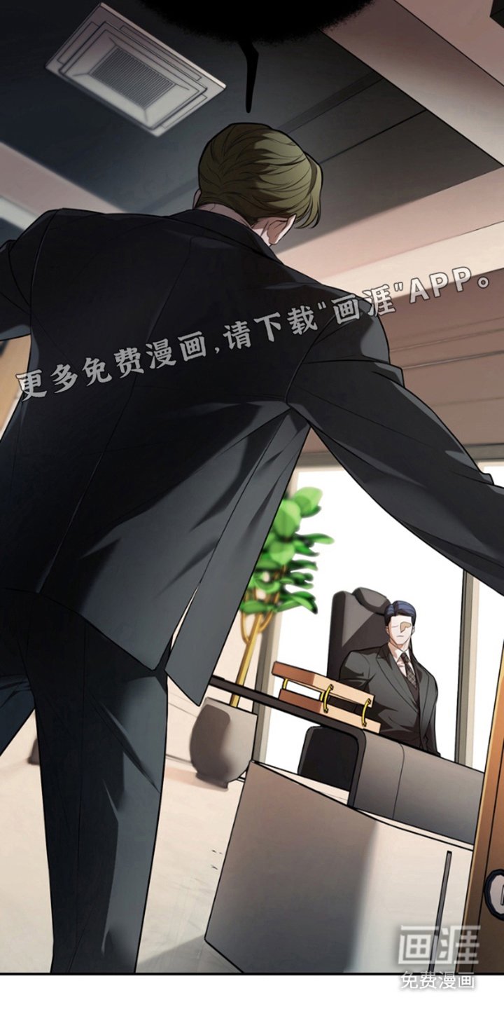第18章：很危险