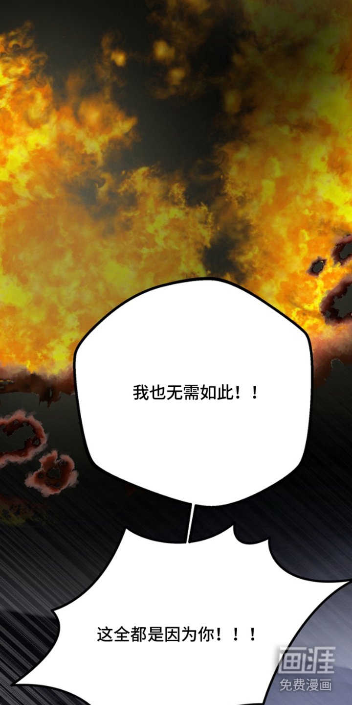 第19章：厌倦