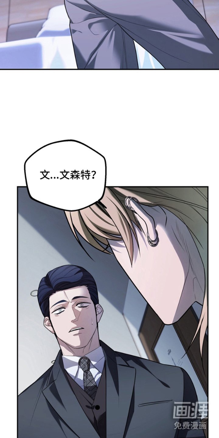 第19章：厌倦