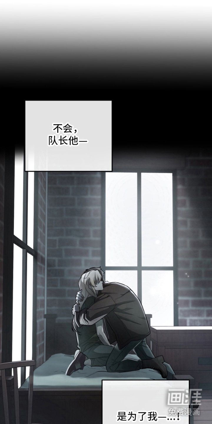 第20章：故意