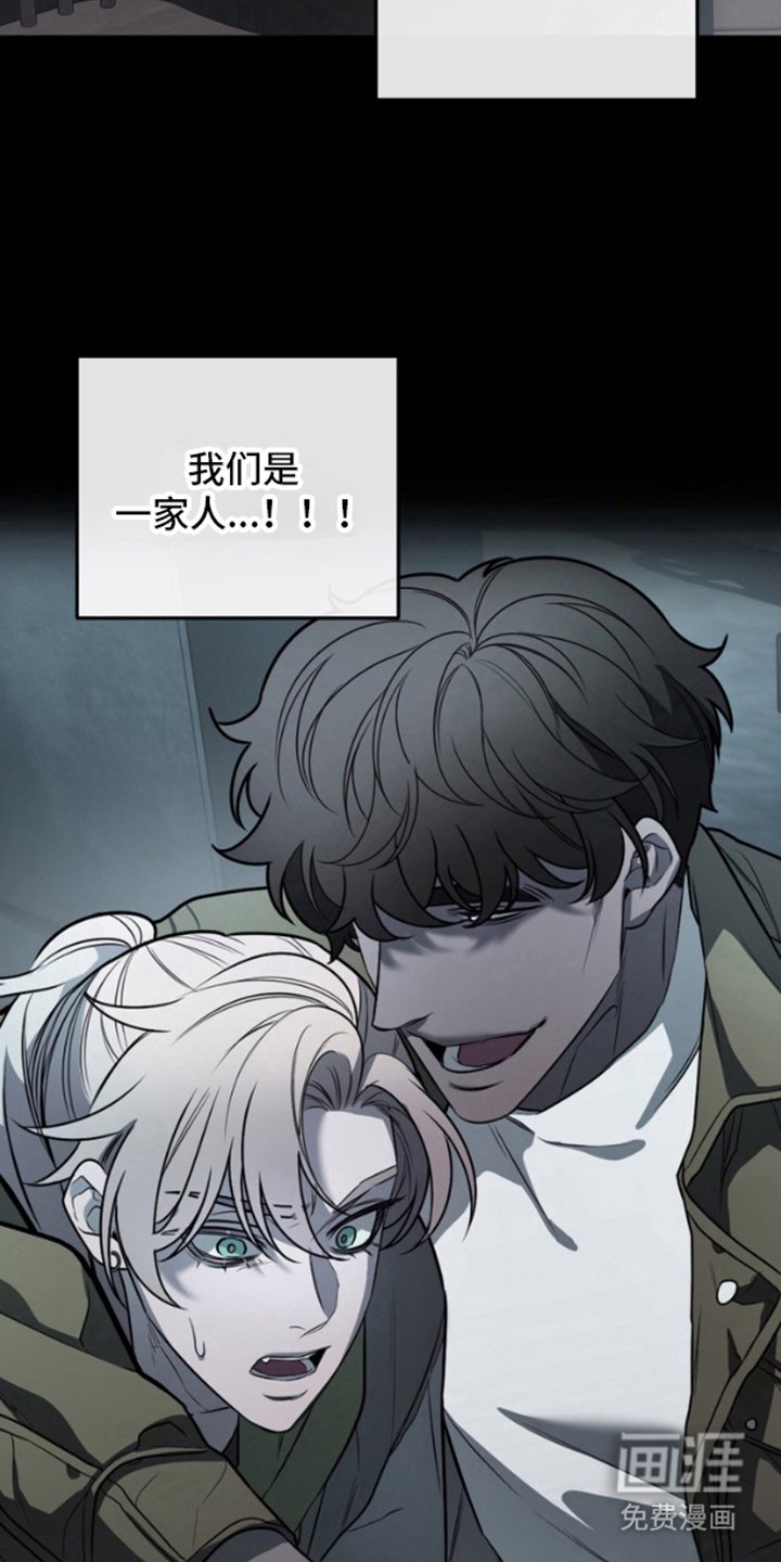 第20章：故意