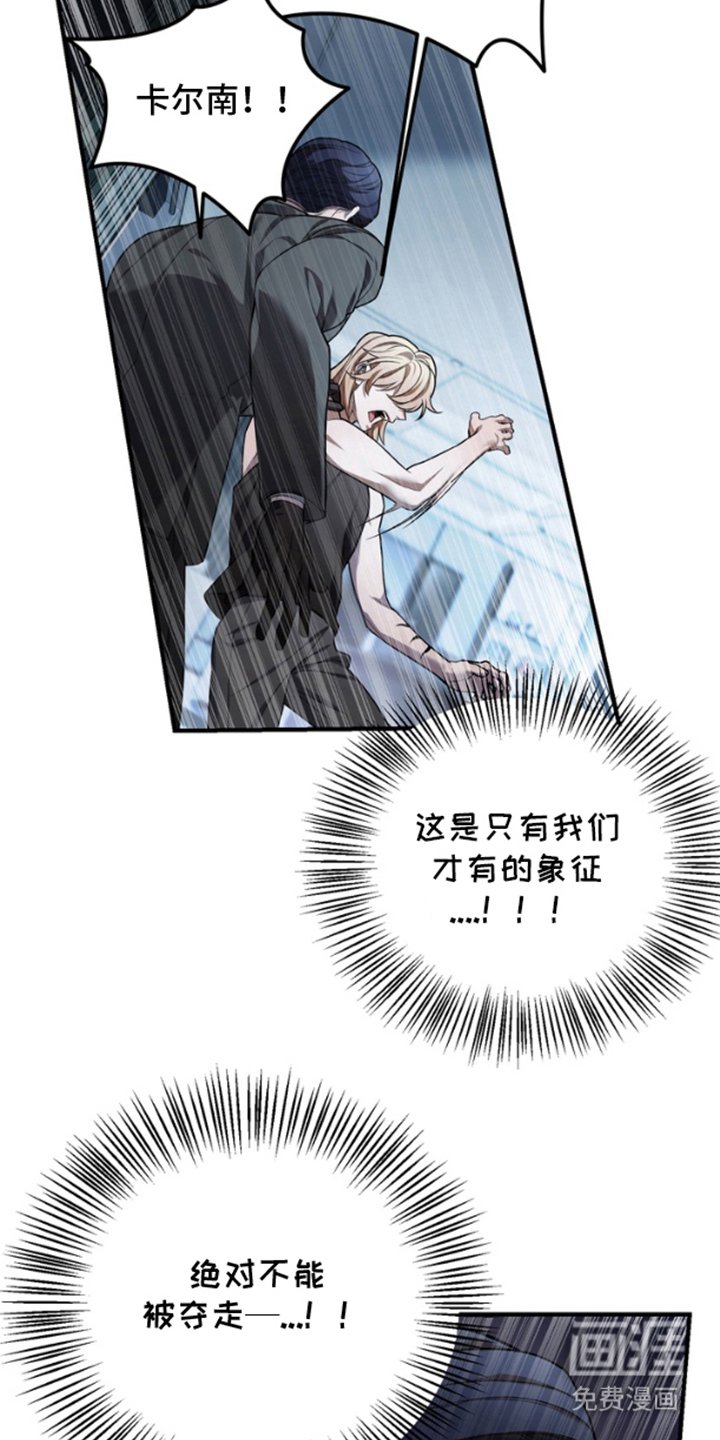 第20章：故意
