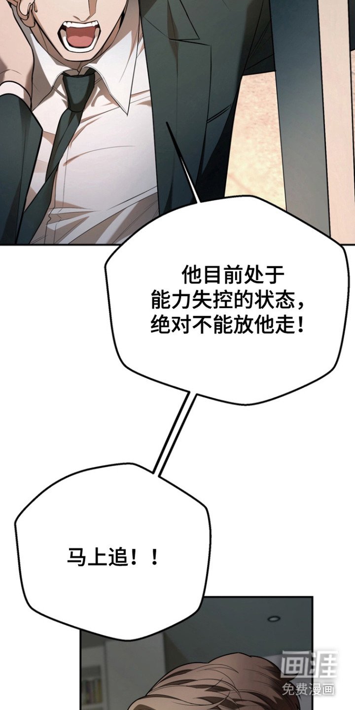 第22章：包容