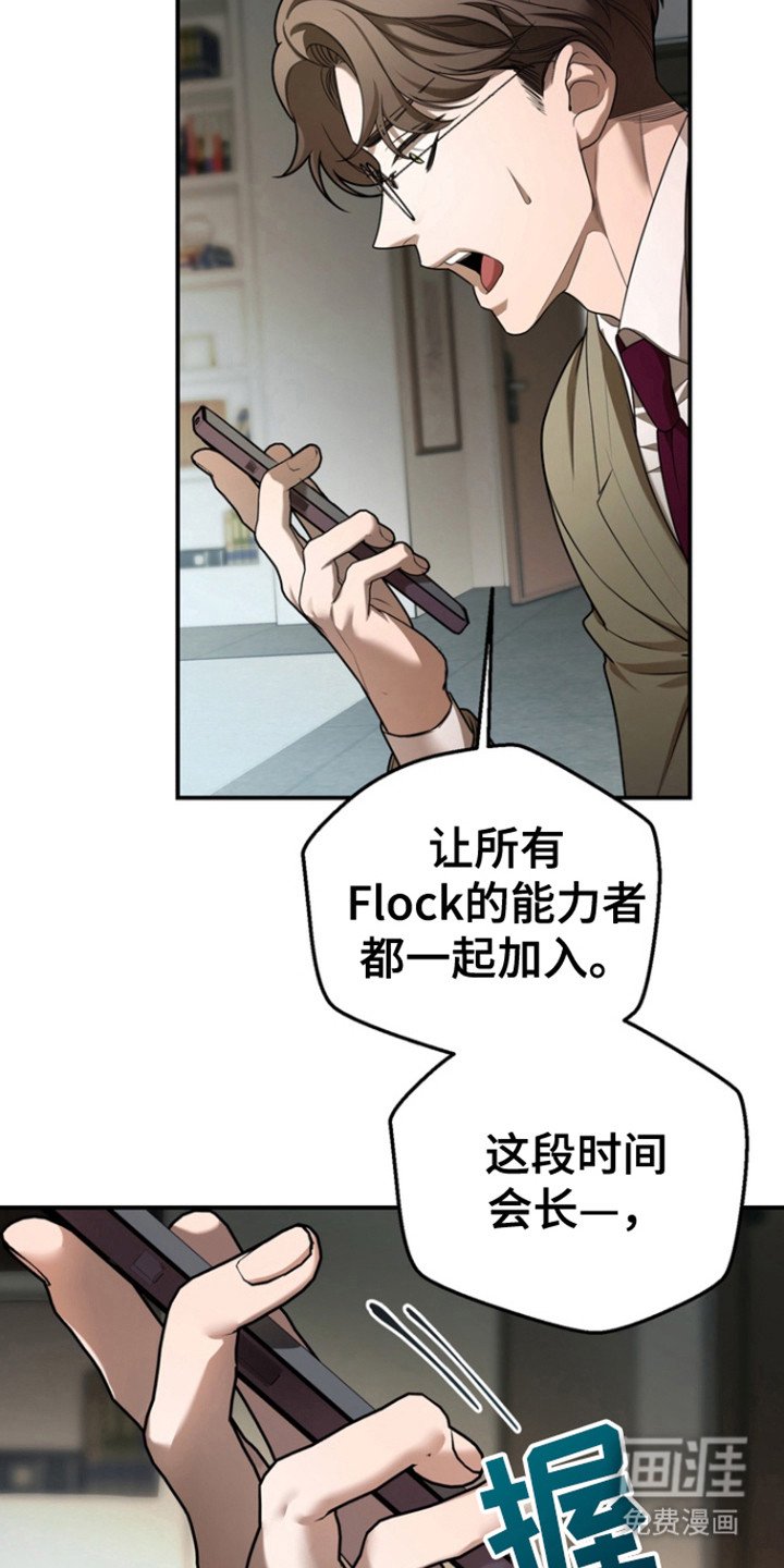 第22章：包容