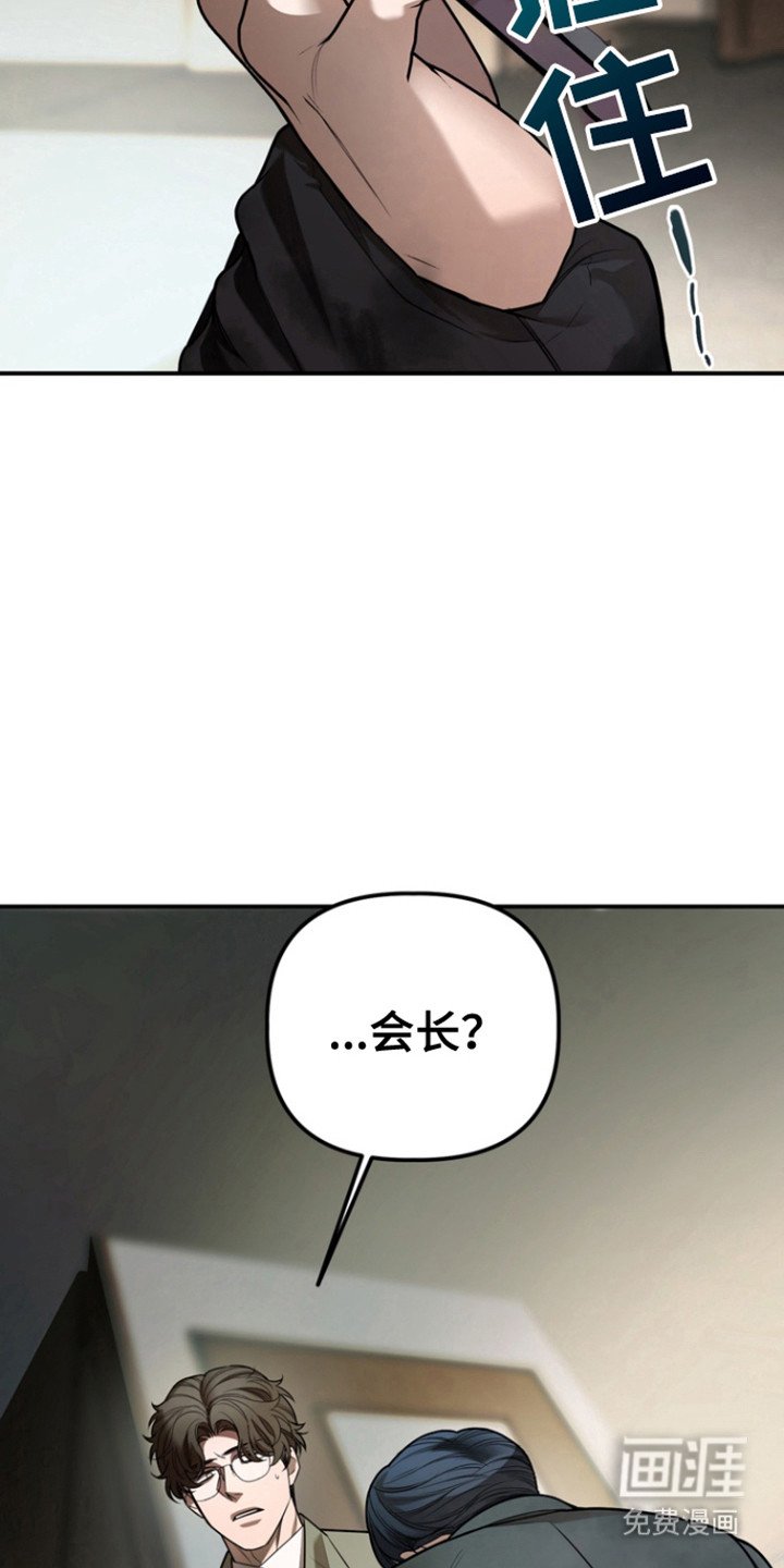 第22章：包容